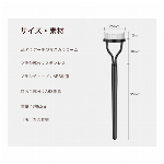 キャップ付き】NEKODOROBO マスカラコーム まつげコーム ステンレス製 アーチ型 睫毛 まつ毛 ブラシ アイラッシュコーム 携帯 コンパクト