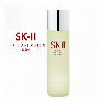 国内正規品 POLA リンクルショット メディカル セラムN 20g 《2021..