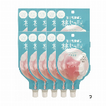 国内正規品】ラヴィーサ アクティブホワイトパック 100g Ravissa クリ..