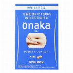 国内正規品・送料無料】 チャコールクレンズ 36g Esthe Pro Labo..