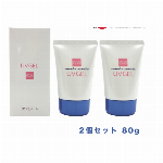 2個セット EVERMERE エバメール UVゲル SPF30 PA++ 80g 日焼け止め