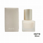 innisfree イニスフリー ノーセバム ミネラル パウダー 5g NO S..