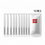 SK-II ﾌｪｲｼｬﾙ ﾄﾘｰﾄﾒﾝﾄ ﾏｽｸ 10P