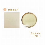 TOTOMOGA ハーモニー ブライト ステム UVクリーム 35g SPF50..