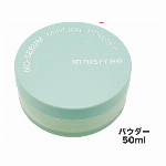 国内正規品】コスメデコルテ ロージー グロウライザー 30ml SPF20・PA..