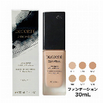 【国内正規品】DECORTE コスメデコルテ ゼン ウェア フルイド 30ml  C11 C24 N12 N16 N22 N26   ファンデーション メイクアップ