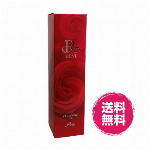 REVI ルヴィ ウォッシングクリーム100g 美白 植物幹細胞成分