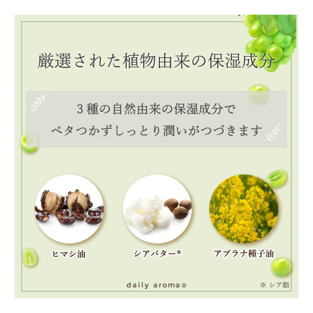 photo6