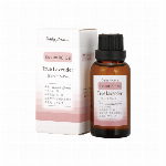 【公式】デイリーアロマ エッセンシャルオイル ラベンダー 30ml【大容量】