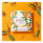 【季節限定】【公式】金木犀柚子 アロマバスパウダー 40g【入浴剤】