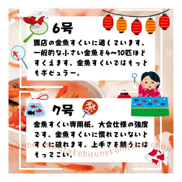 photo3