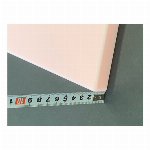 業務用ブルー抗菌まな板30mm