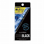 カードリッチタイプ電子タバコCOOLBLACK　