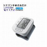 CITIZEN　手首式血圧計　CHW301