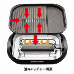 ★売切れ御免★  USB超音波式虫よけ機（ダニ・蚊・ノミ）EDN-370