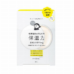 乾燥さん　保湿力スキンケアクリーム