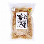 鮭節　手火山造り 「華ふぶき」 30g