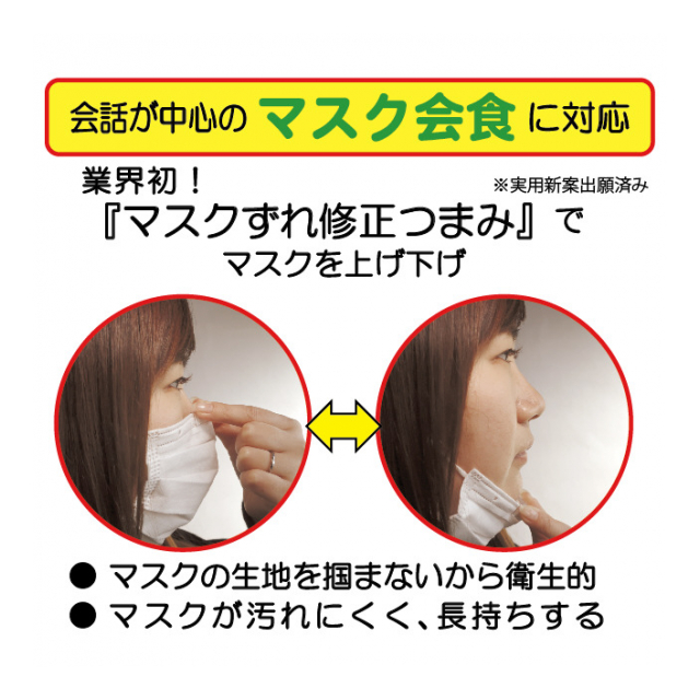 photo6