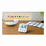 タニタ　体組成計
