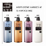 【韓国コスメ】MISEENSCENE HAIR&SCLAP SHAMPOO&RINSE No.1-No.4