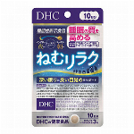 DHC 20日 乳酸菌ＡＬ ３種のバリア菌