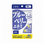 DHC 60日 ブルーベリーエキス