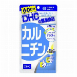 ＤＨＣ　２０日　キトサン