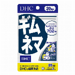 ＤＨＣ　２０日　主食ブロッカー