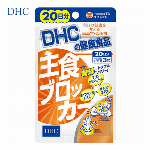 ＤＨＣ　２０日　フォースコリーソフトカプセル