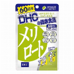 ＤＨＣ　６０日　メリロート