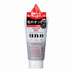 ファイントゥデイ UNO（ウーノ） デュアルエフェクトクリーム 23g