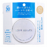 LOVE MAKER クッションファンデーション　01 ナチュラルベージュ