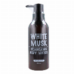 WHITE MUSK FRAGRANCE MILK LOTION