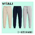 VITALI　recovery wear リカバリーウェア 裏起毛スエットパンツ 【一般医療機器】レディス VT3307W