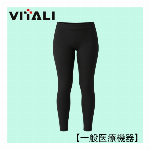 VITALI　recovery wear レギンス 【一般医療機器】 レディス ..