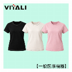 VITALI　recovery wear 裏起毛スエットシャツ【一般医療機器】メ..