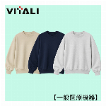 VITALI　recovery wear リカバリーウエア 裏起毛スエットシャツ..