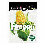 FRUPPU 無添加 フリーズドライ あんず 84g (14gx6袋) 