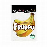 FRUPPU 無添加 フリーズドライ バナナ 108g (18gx6袋) 