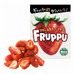 FRUPPU 無添加 フリーズドライ いちご 84g (14gx6袋) 