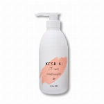 アンドナイン　ケシキ　トリートメント