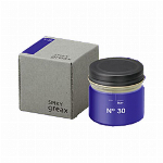 イリヤ　スパイキーグリークス2.51