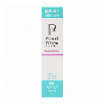 薬用パールホワイトプロ EXプラス 30mL