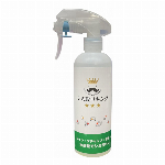 シミ取りキング 300ml