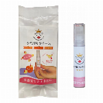シミ取りキング 100ml + 9ml × 2本セット