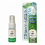 シミ取りキング 30ml