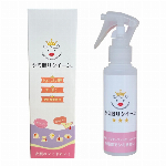 シミ取りクイーン 100ml