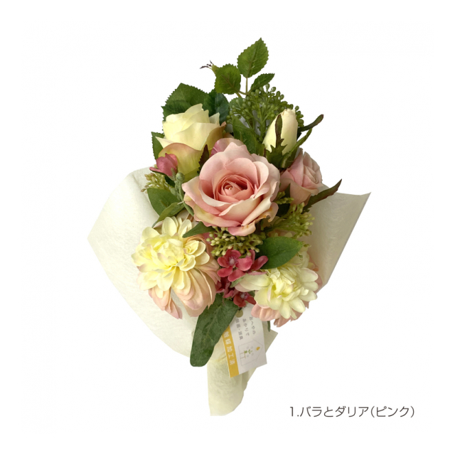 photo1