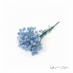 花材 ライスフラワー ブルー プリザーブドフラワー