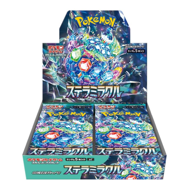 未開封カートン】ポケモンカードゲーム スカーレット